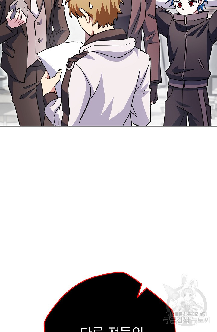 16717691619796c6vmog1l8d.jpeg