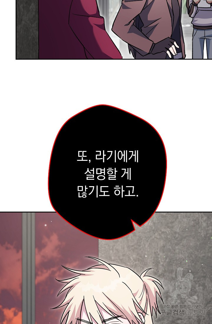 1671769162588177x370mjgb.jpeg