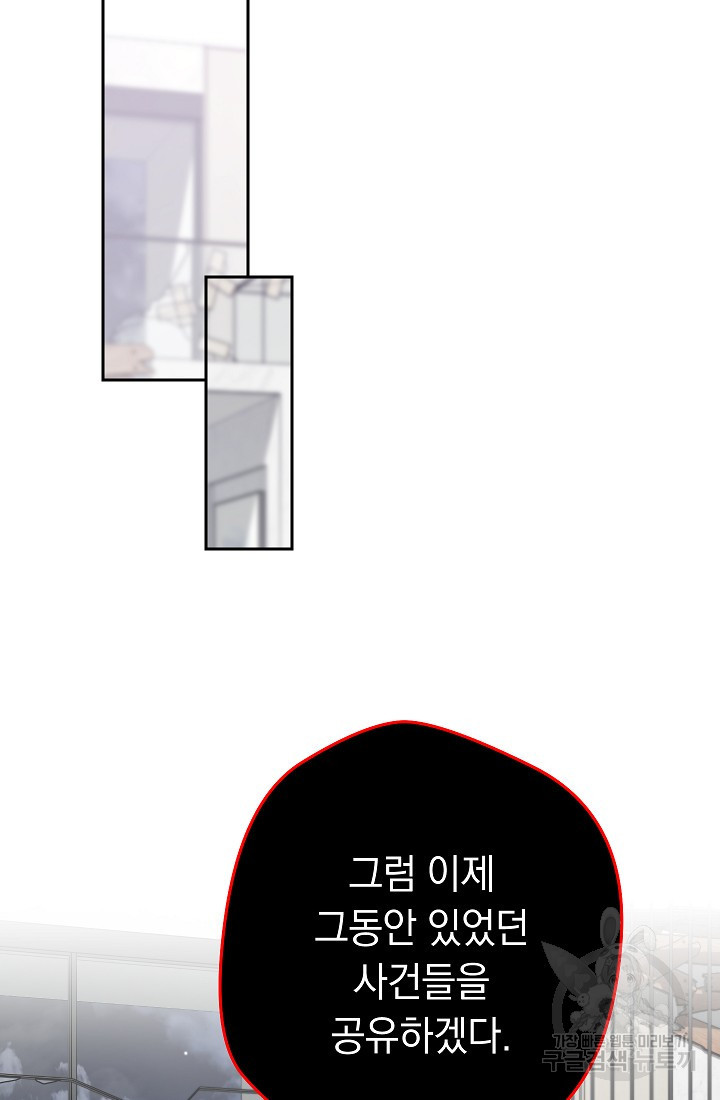 1671769163043uw5t3nk994r.jpeg