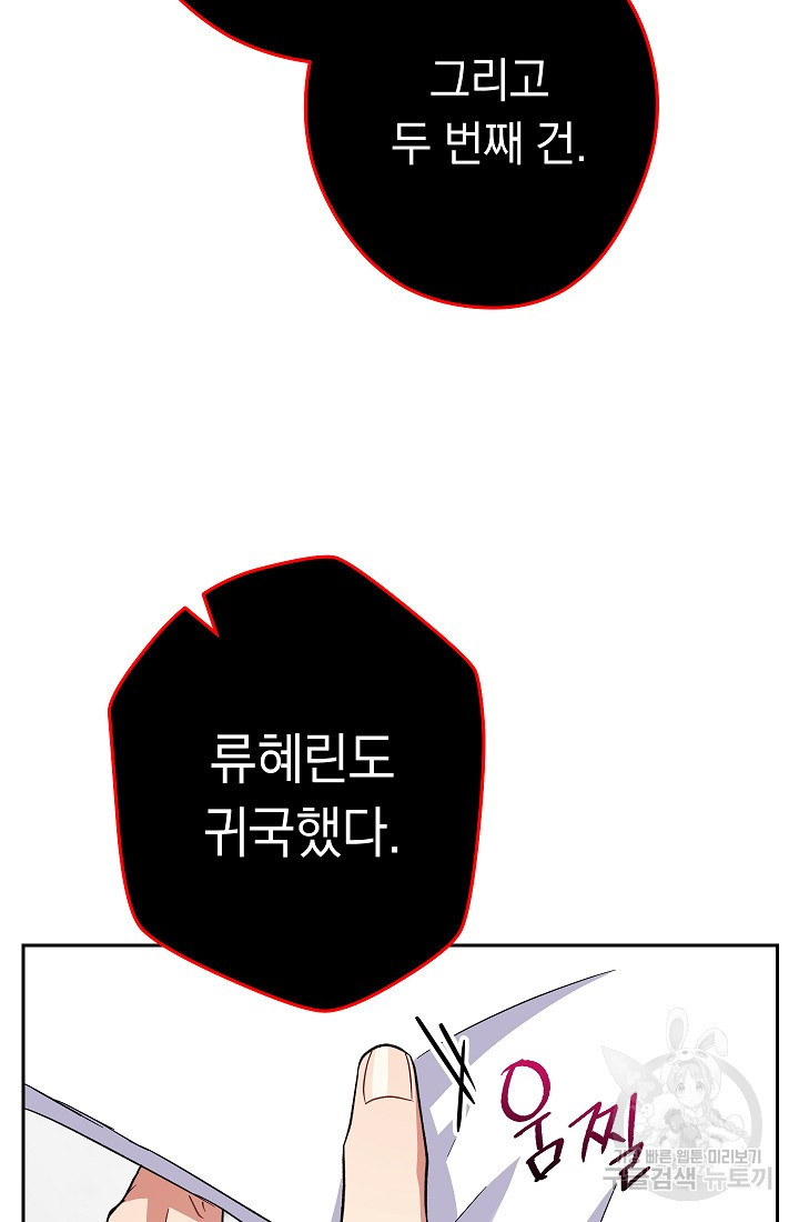 1671769175273y392f12tu3r.jpeg