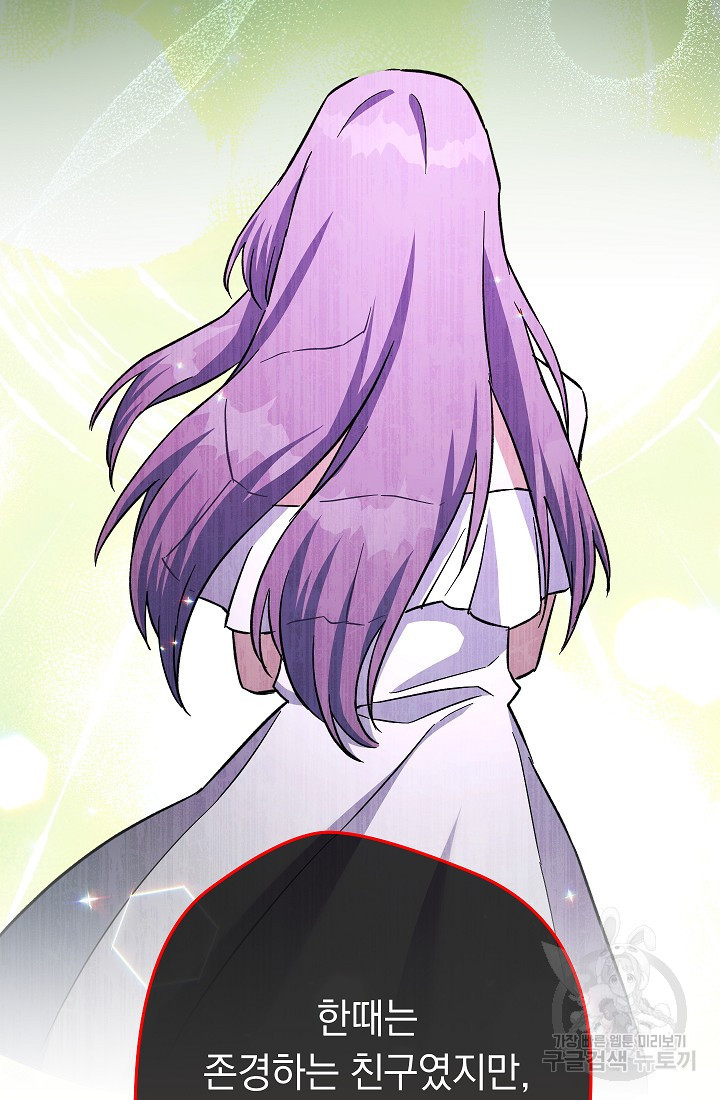 16717691775698yr3izbhroa.jpeg