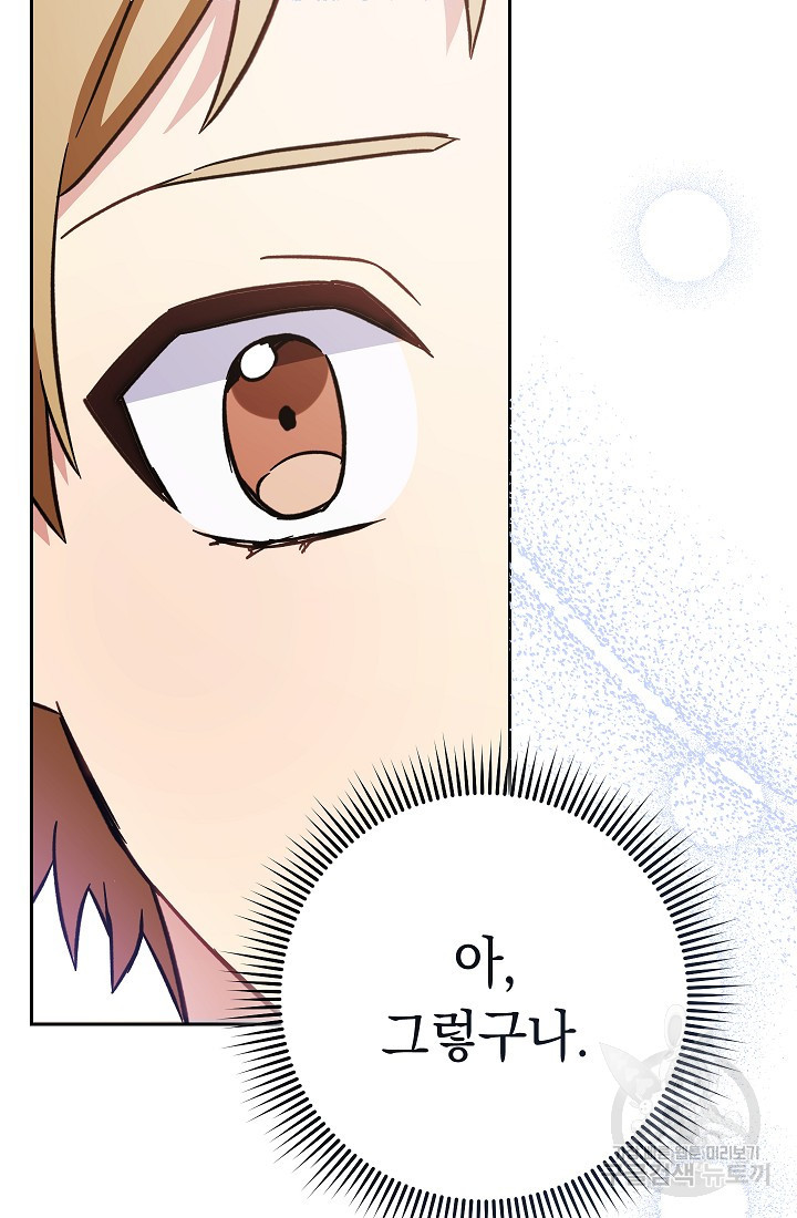 1671769177873kvjhzwt5odj.jpeg