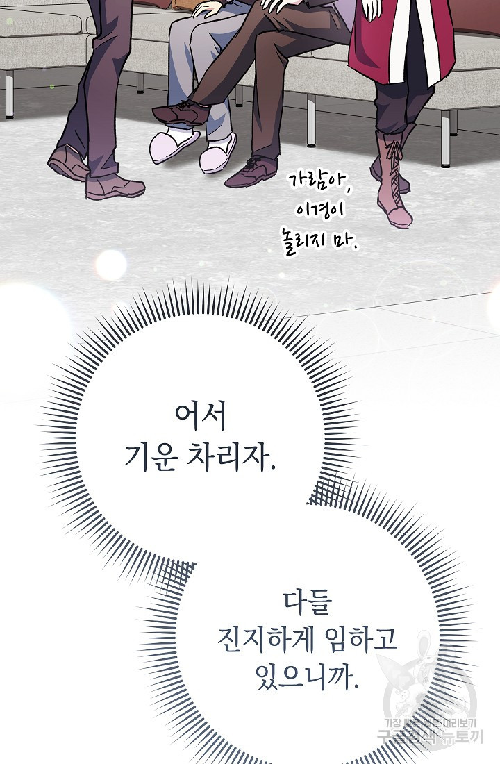 1671769179097nc4ykqxvkm.jpeg