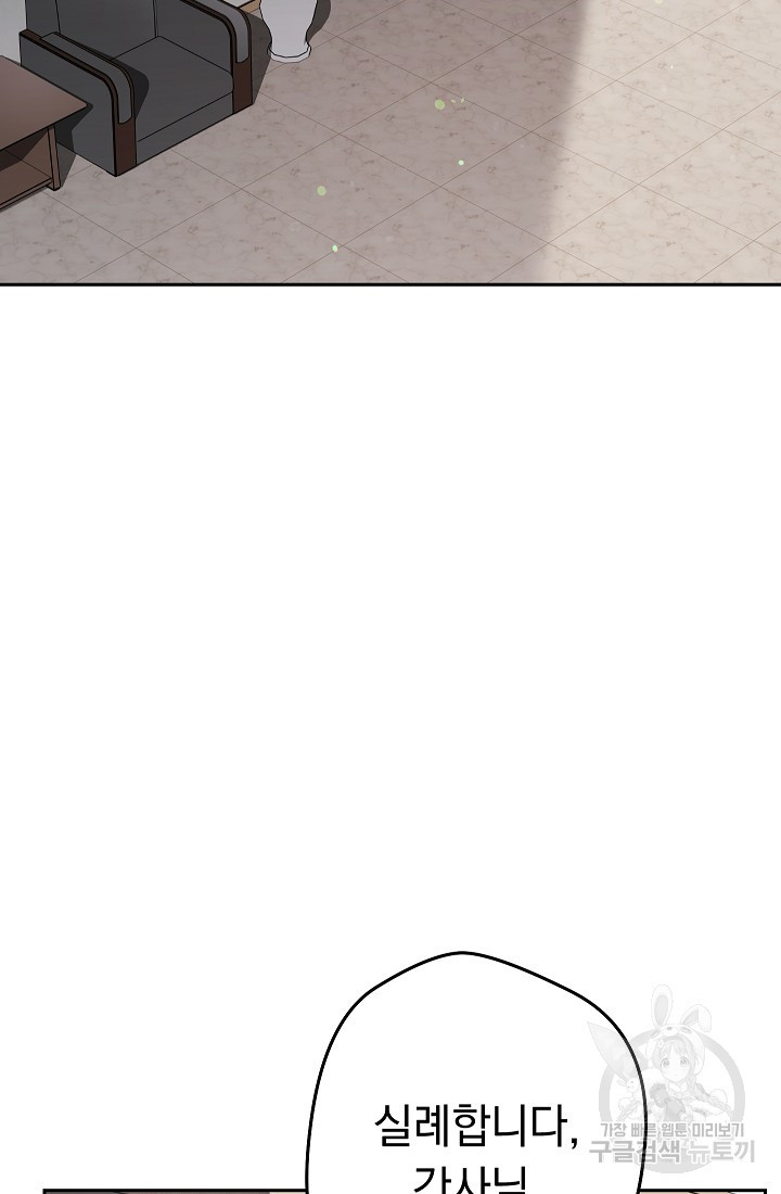 1671769179706stf9nbfutac.jpeg