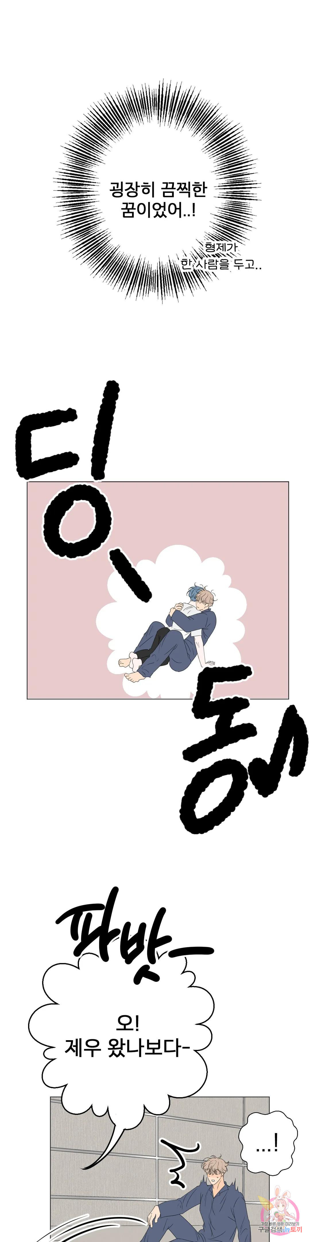 1671818565289cglvc8n2bkl.jpeg