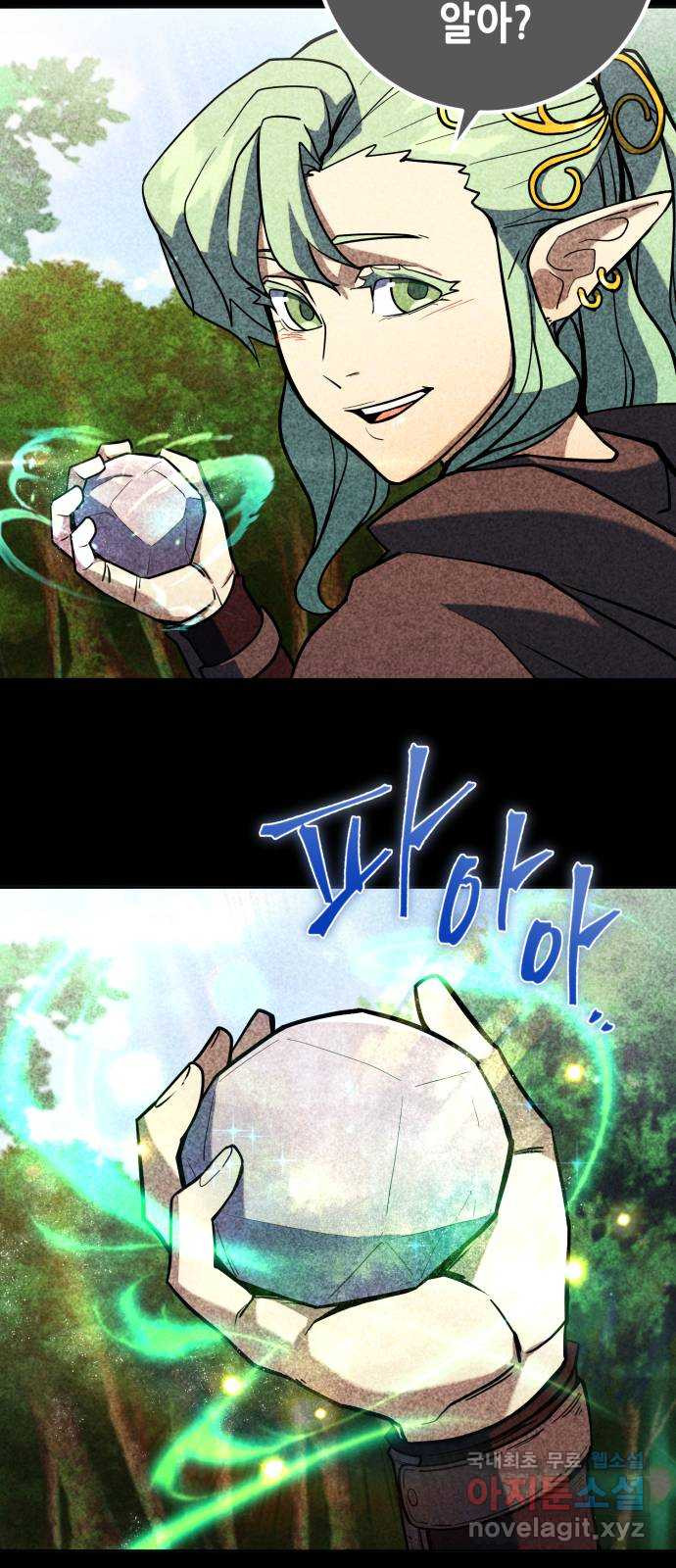 1671822674646gmqh4wyw3pu.jpeg