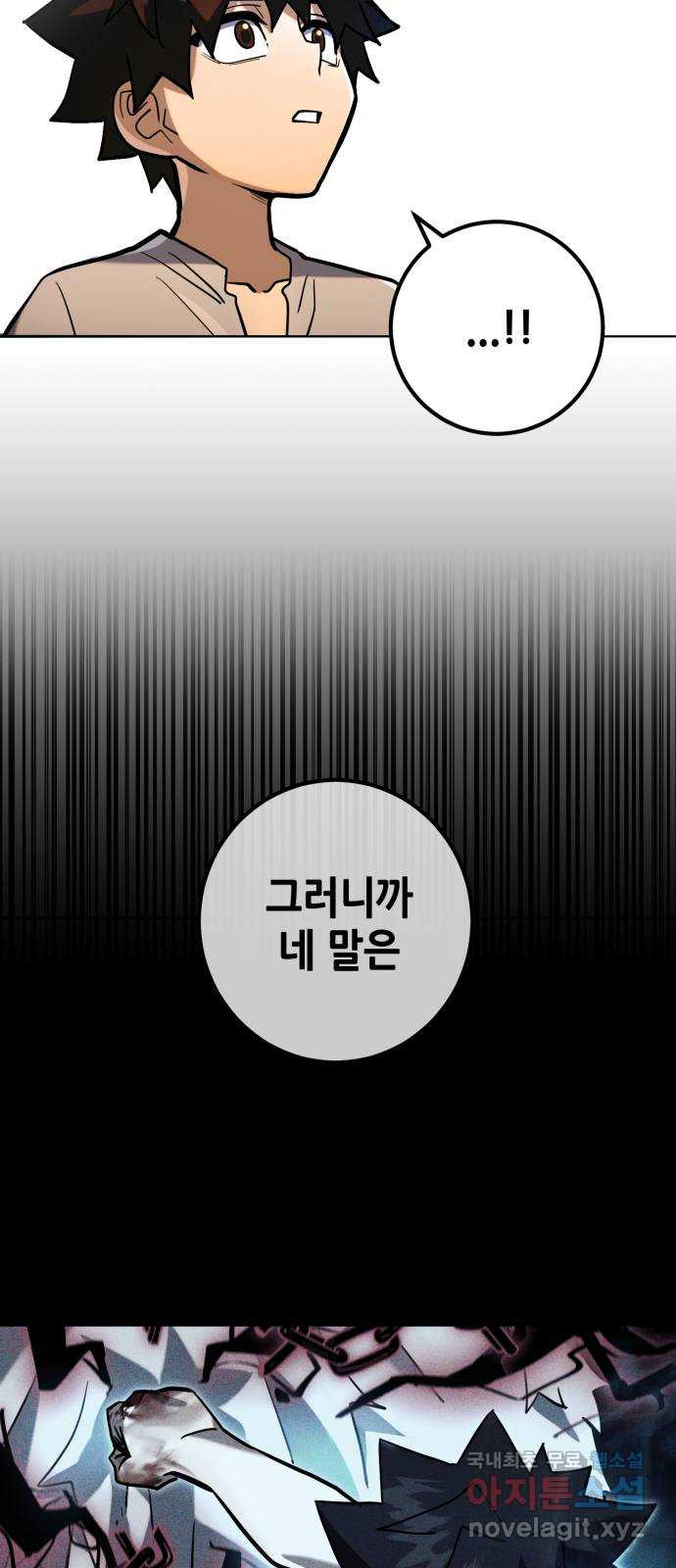 1671822680212wjdypv0yukq.jpeg