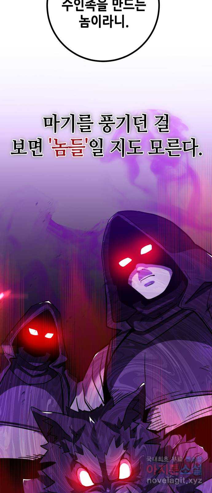 1671822686036bzu6xai4otm.jpeg