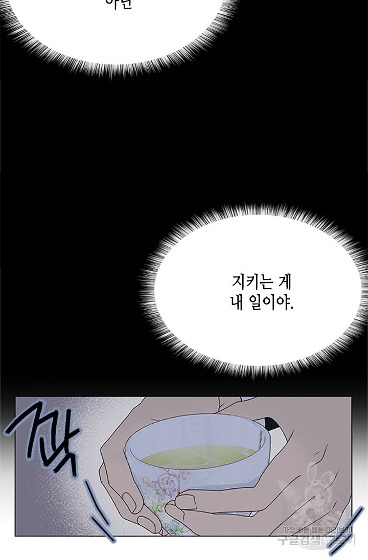 1671818137903n2gm1rndnc.jpeg