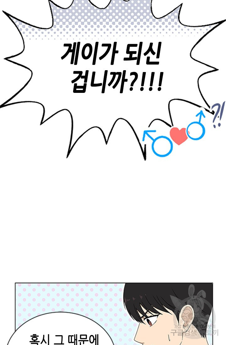 1671818139023fim5o41q9hu.jpeg