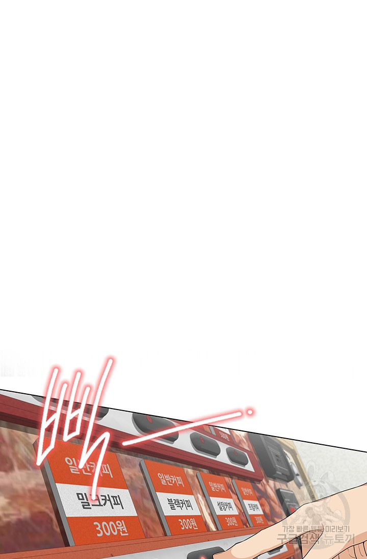1671818158703vzsh8c99tgh.jpeg