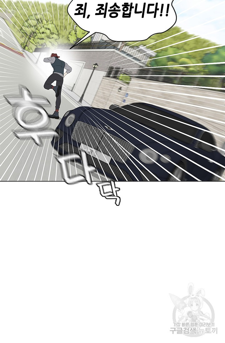 1671818482109p9panjltpqr.jpeg