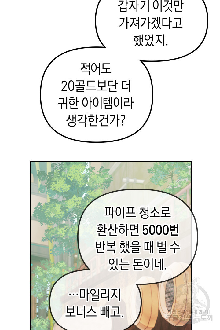 1671820943493crypfi4pymc.jpeg