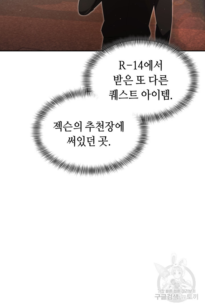 1671820972682bd6ub66b0gj.jpeg
