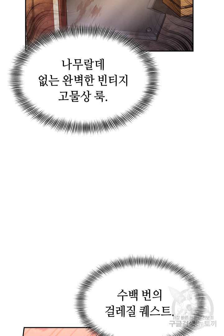 1671820973758f10yn88vt0l.jpeg