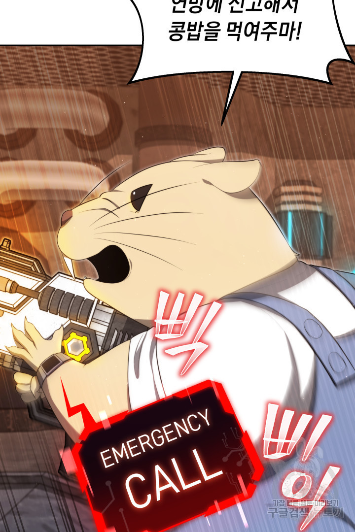 1671820989939x0jcouk39oa.jpeg