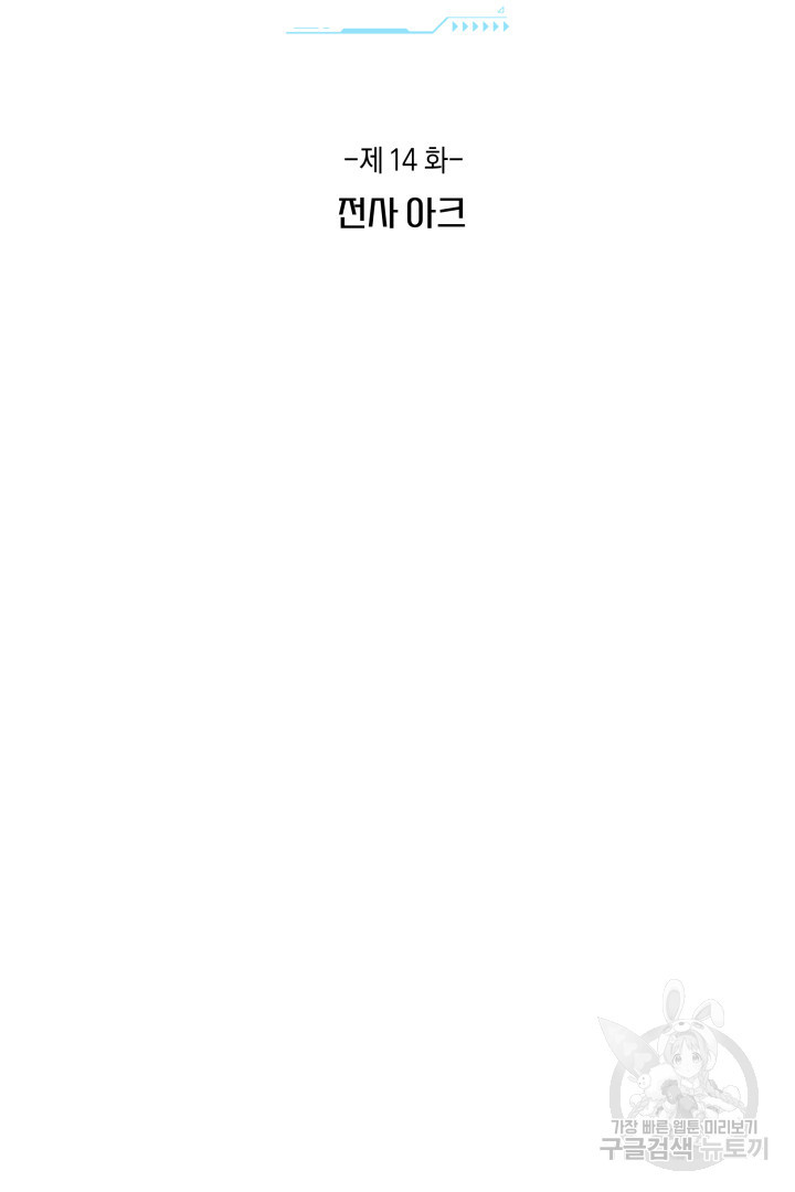 1671821047060buf3vujivv9.jpeg