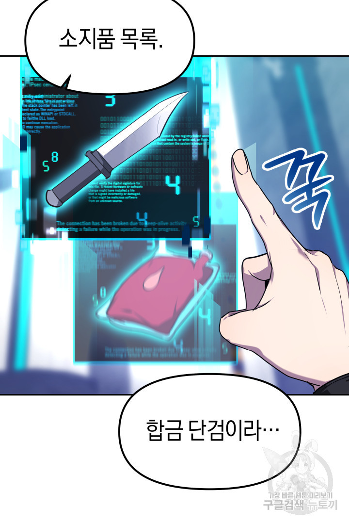 1671820592956mst94h1xrc8.jpeg