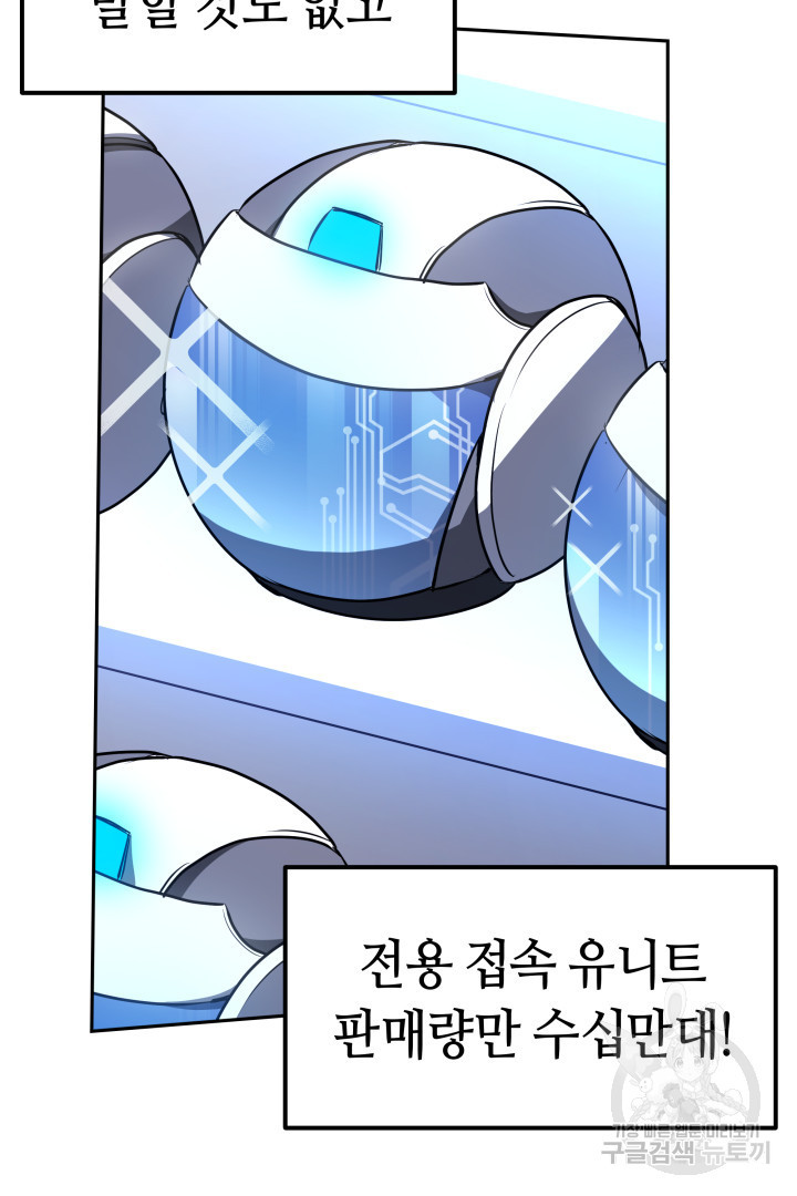 1671820596980e1ph4fmk2h.jpeg