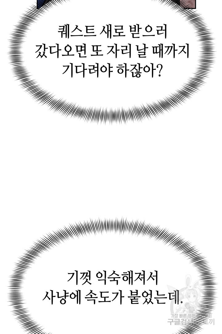1671820621129yzjq1wmla9d.jpeg