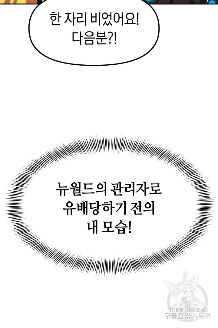 1671820626243gybou70p16d.jpeg