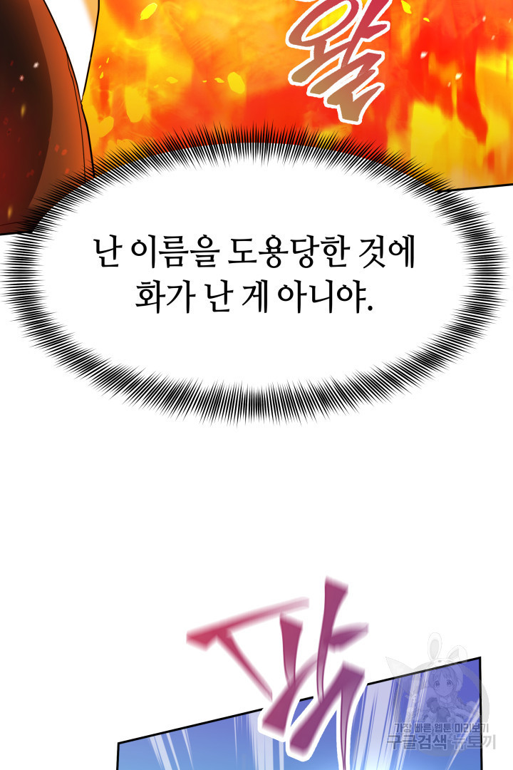 1671820629215sqrr6yf8a0h.jpeg