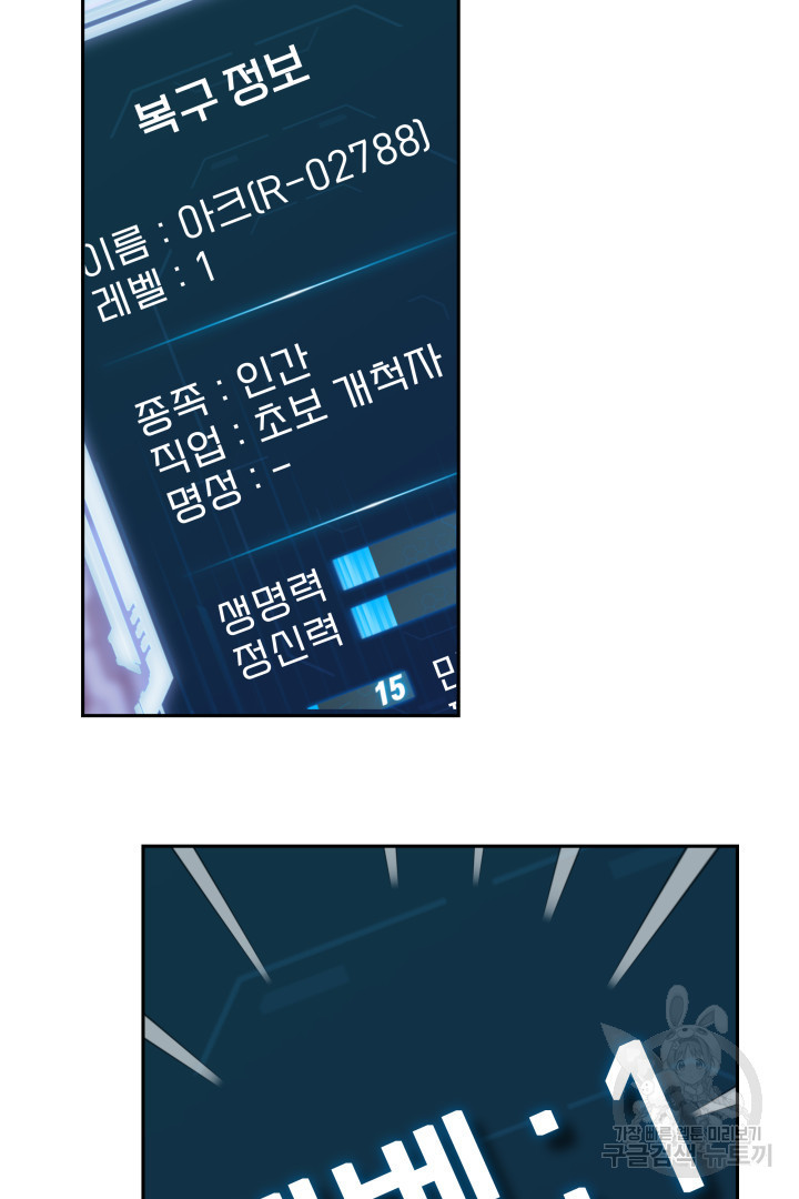 1671820653568sypibvlcbvs.jpeg