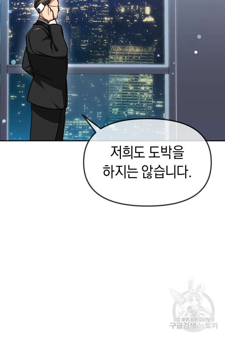1671820678725ttm3br3cvul.jpeg