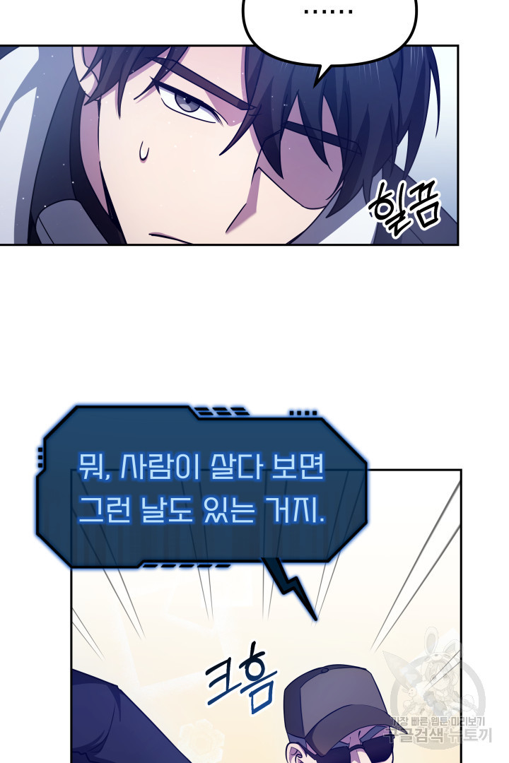 1671820686800r6bum0vclf7.jpeg