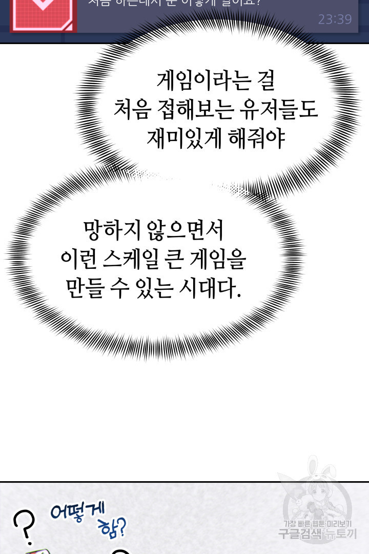 1671820689081j4c1giv2g5.jpeg