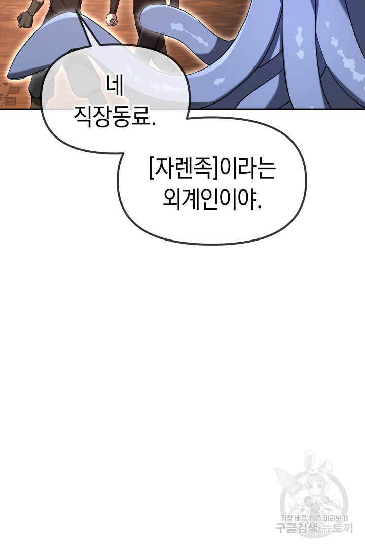 1671820722728xnsvx8657ds.jpeg