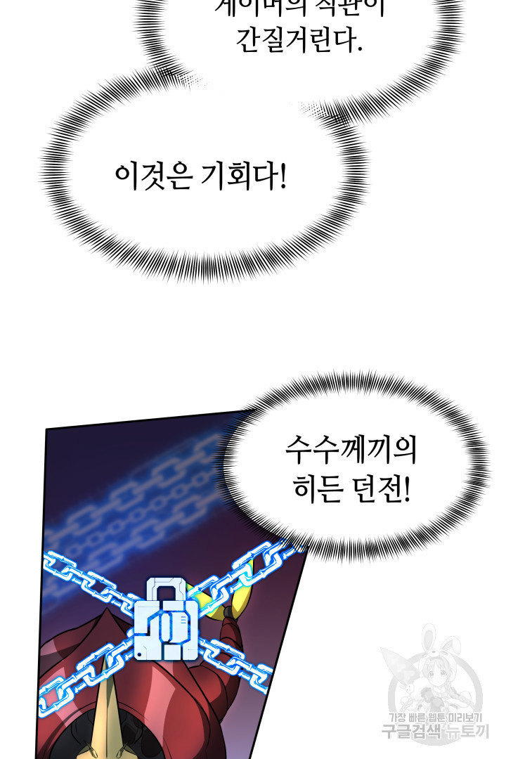 1671820760263fawj4on9cut.jpeg