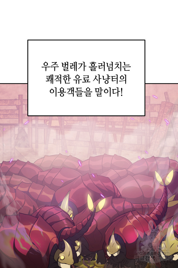 1671820775366wmfca5ruus.jpeg
