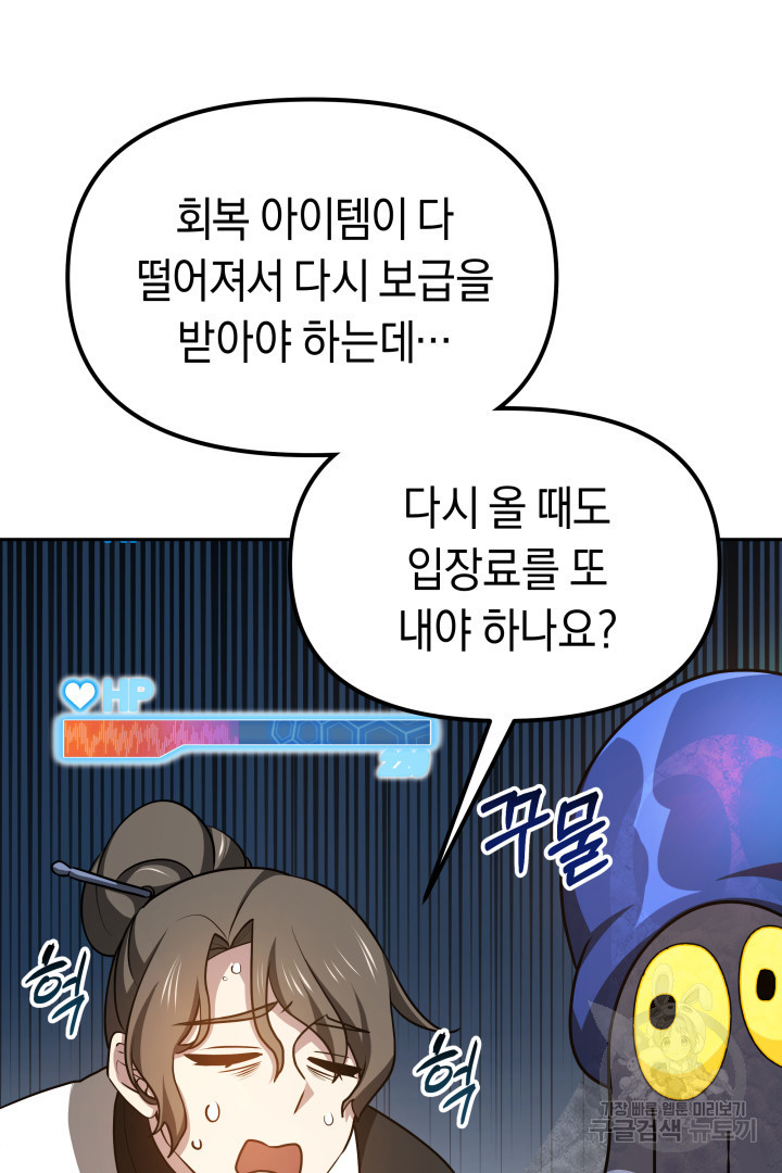 16718208133888ko8lklap6t.jpeg