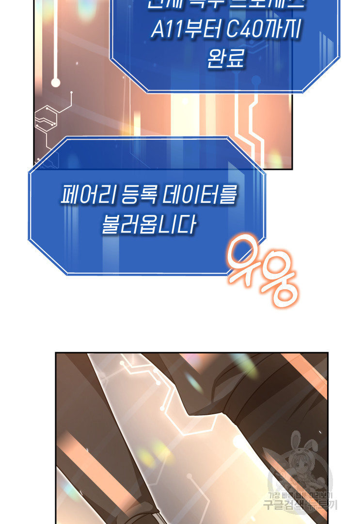 1671820855094gd43lt92tdp.jpeg