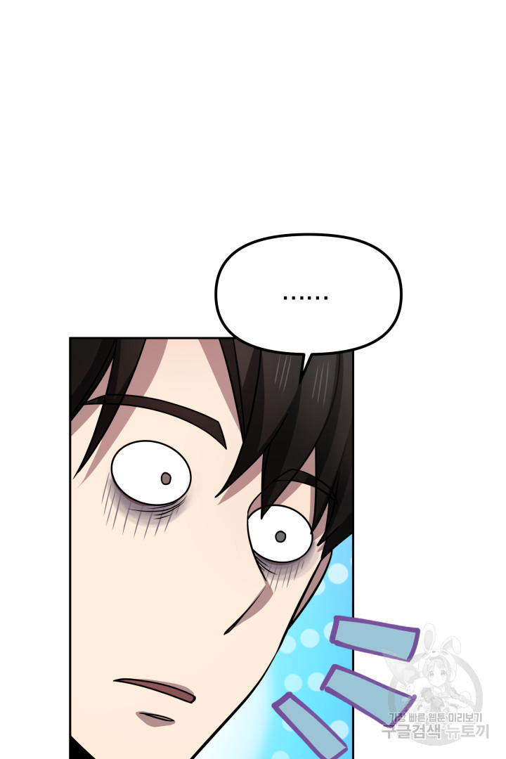 1671820859207yilpkm2vvi.jpeg
