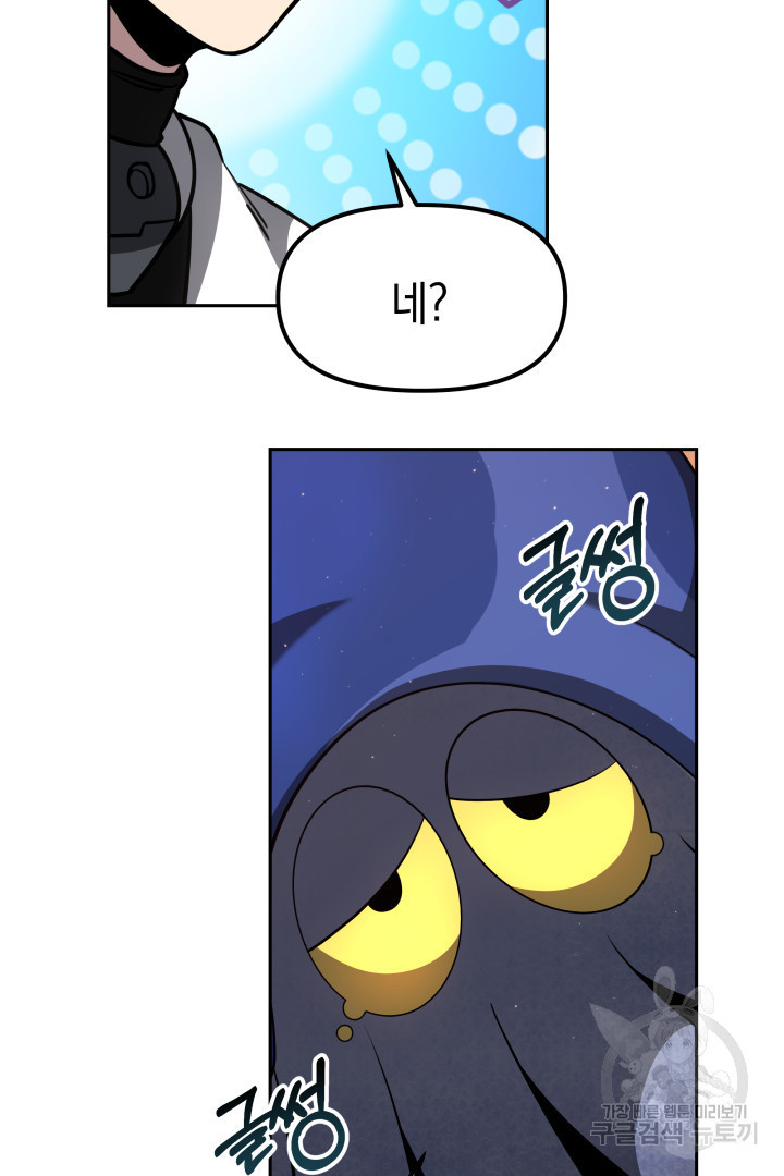 1671820859362duq2xkb6vaq.jpeg