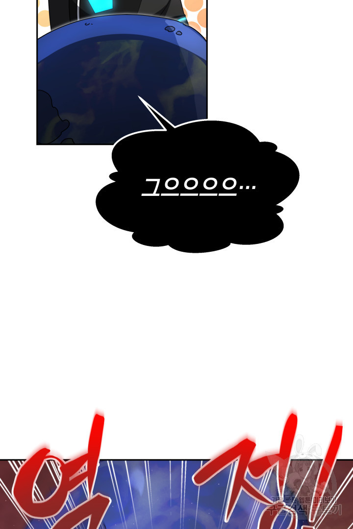 16718208619552wt3ozlz673.jpeg