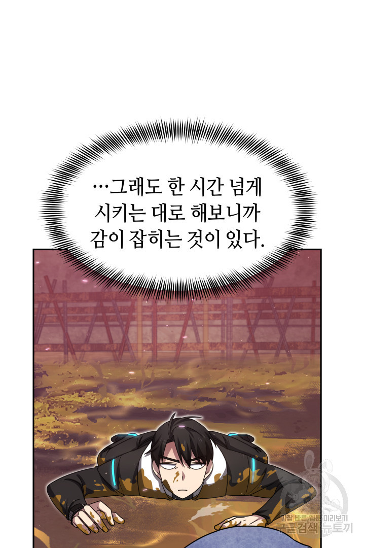 1671820863177v2dnwbfhsys.jpeg