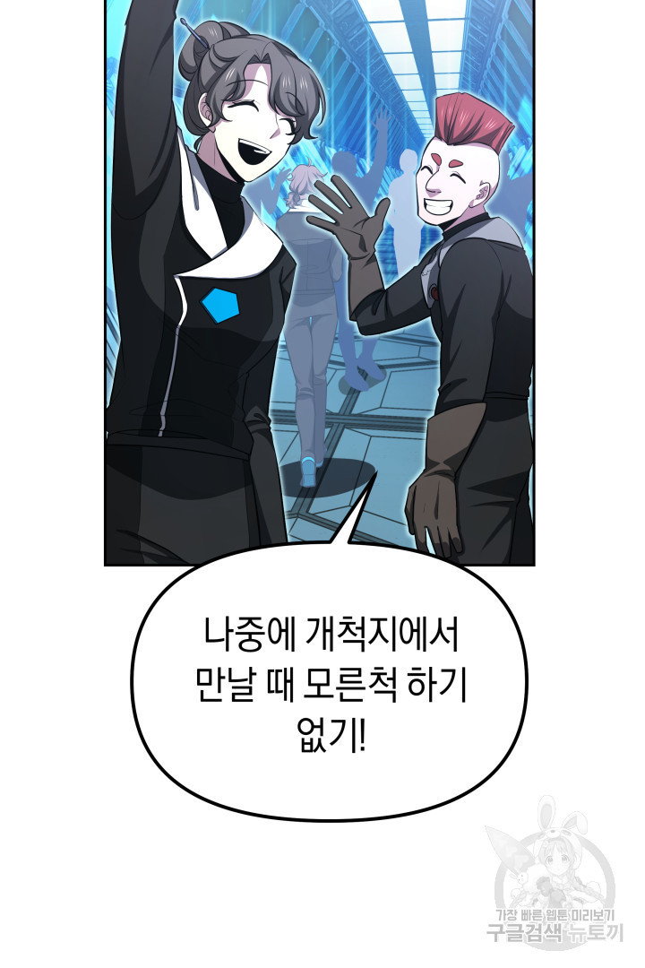 16718208651506e1xiu7q346.jpeg