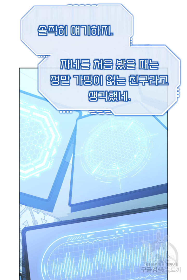 1671820871343nylcc2mmdsb.jpeg