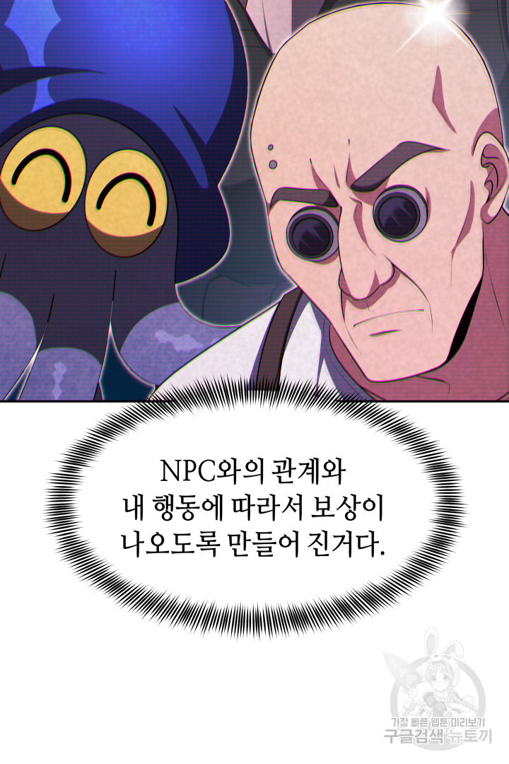 1671820877697xpk56ofz8dr.jpeg