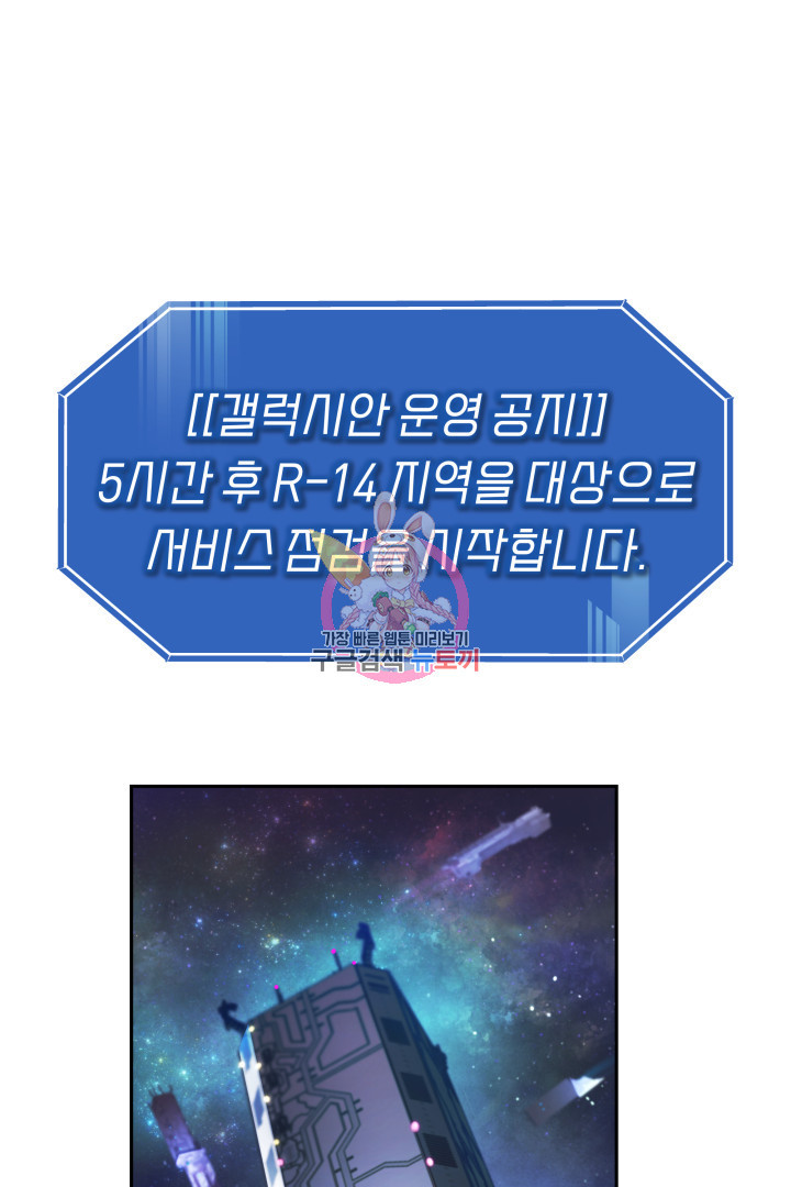 1671820895687ag4zrfvnmyr.jpeg