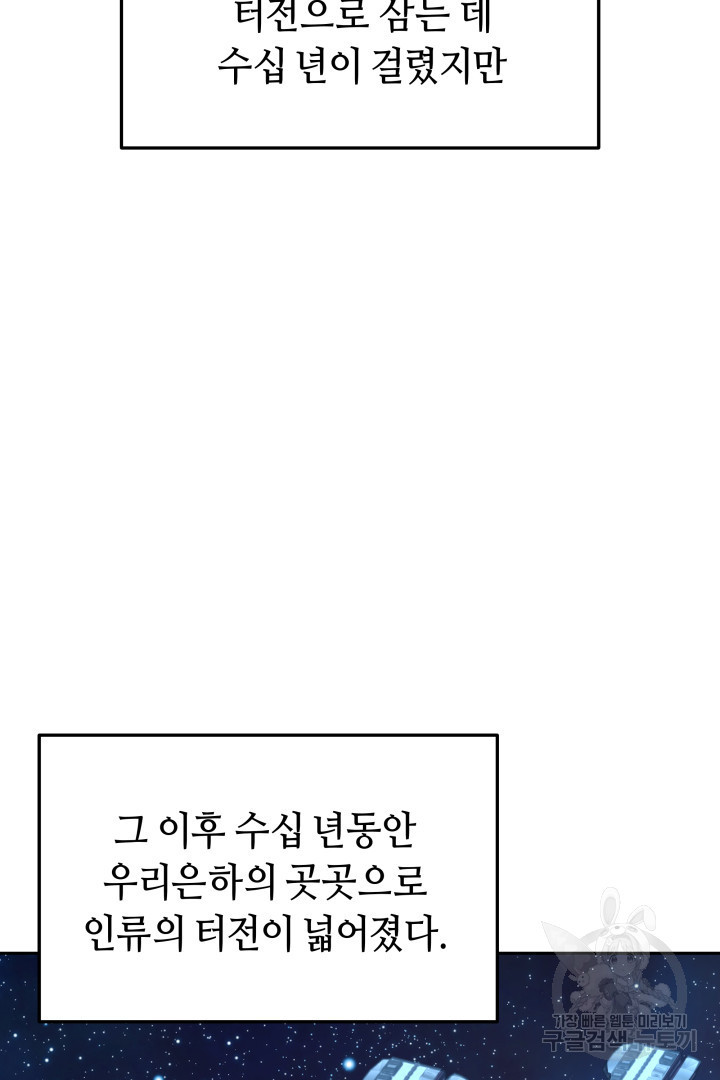 16718209039555jw3hq38tb.jpeg