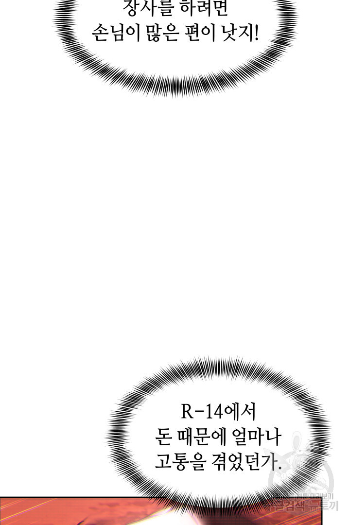 1671820912171jyzbrpca82l.jpeg