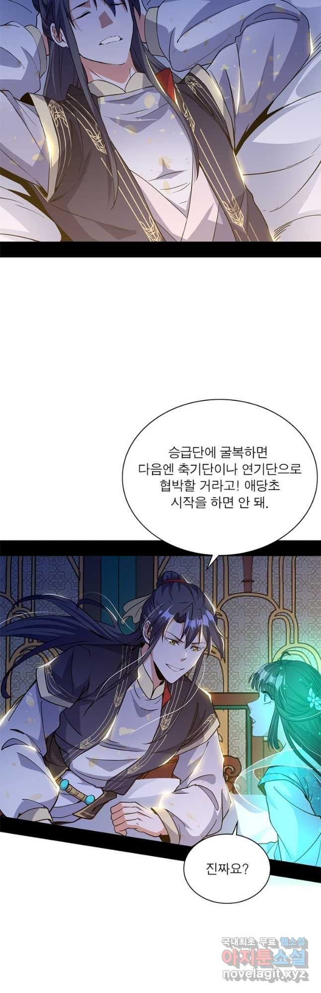 1671818357939f8lfrx74qmu.jpeg