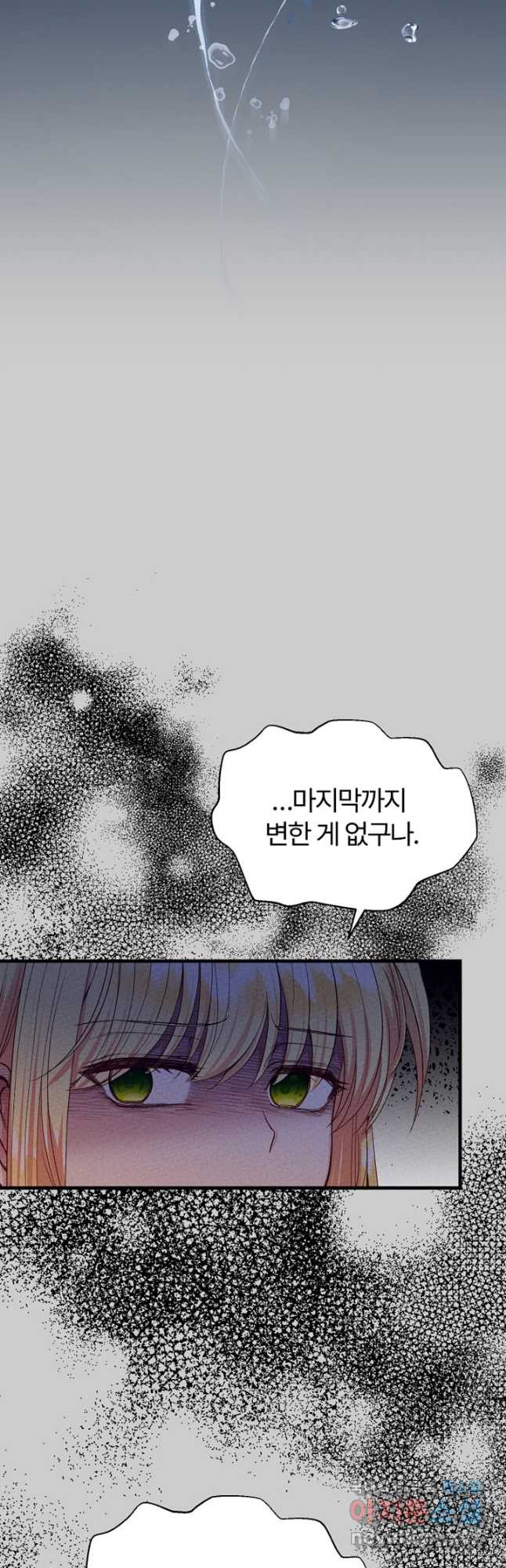 1671818167988ntu09v2x56f.jpeg