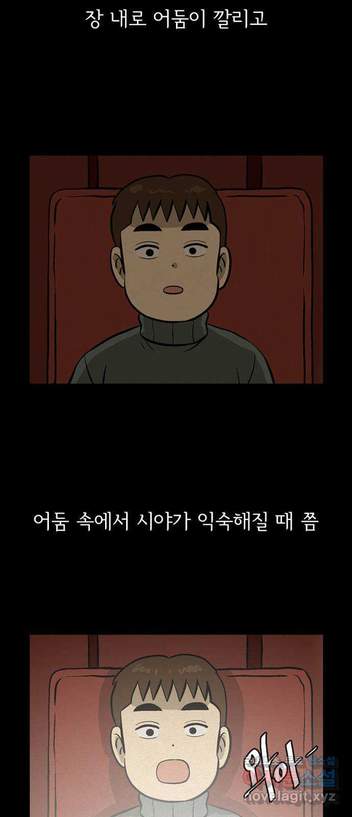 1671822364719nikdh3kkm7p.jpeg