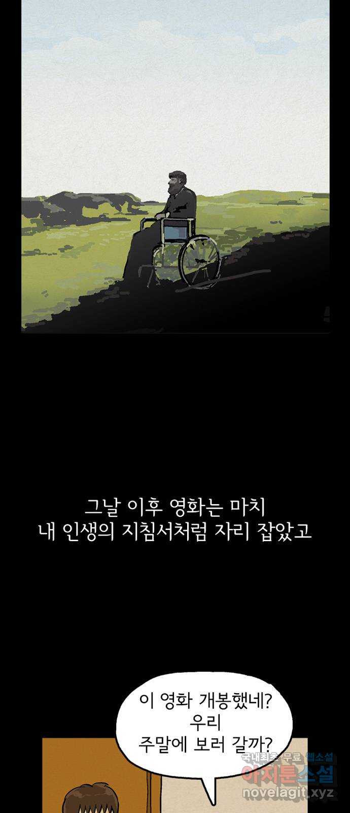 16718223654933rhcec42hul.jpeg