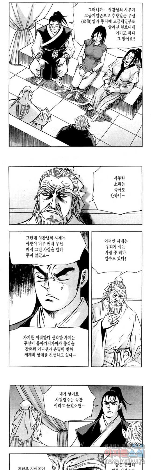 1671819460245p7weju2hcm.jpeg